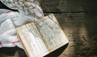 男生撩妹专用网名英文 男生撩妹专用网名