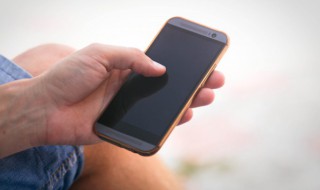 四个字的微信网名男 四个字的微信网名