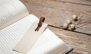 看淡一切 爱自己的网名 爱自己的网名