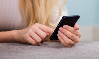 心凉的网名霸气 心凉的网名