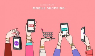 霸气四字网名超拽冷酷 霸气四字网名