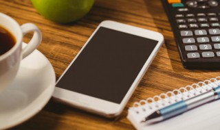 带高字的网名霸气 带高字的网名