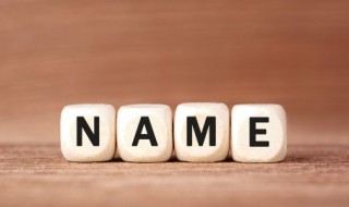 2020快手伤感网名 快手伤感网名