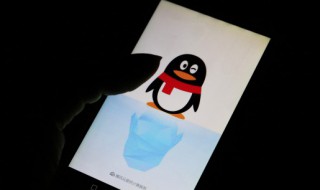 星辰网名带符号 星辰网名