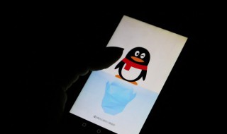 qq网名6字好听网名 6个字qq网名