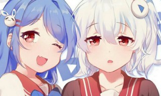 bilibili网名大全 适合bilibili的网名