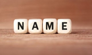 女生韩版网名时尚潮流 网名小清新风格韩版