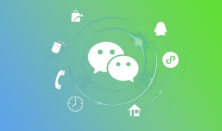 微信带冰冰的网名 带冰字的微信昵称洋气