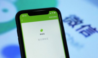 带燕字高雅的微信昵称大全女生 带燕字高雅的微信昵称