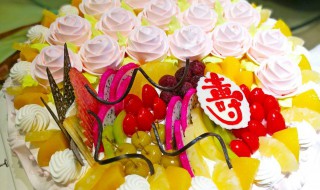 妈妈生日蛋糕祝福语简短8字俏皮 妈妈生日蛋糕祝福语