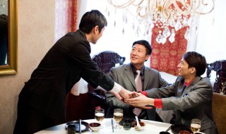 领导晋升祝福语 晋升祝福语