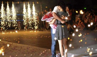 朋友求婚祝福语简短 朋友求婚祝福语