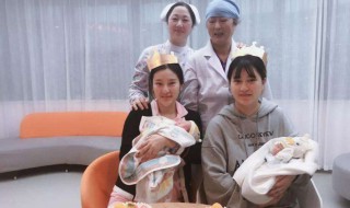 闺蜜生孩子祝福语窝心的话 闺蜜生孩子祝福语