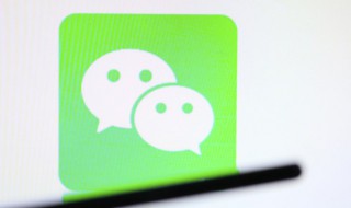 万能的朋友圈求助文字 万能朋友圈求助怎么写