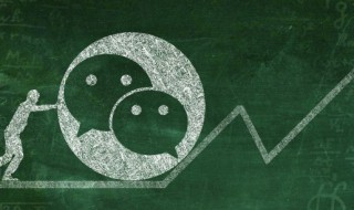 春游朋友圈怎么发文字 春游发朋友圈怎么写