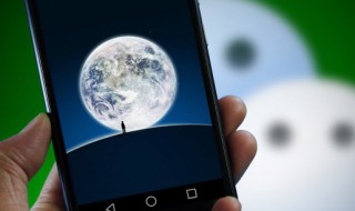 非常有内涵的微信名 非常内涵的微信名