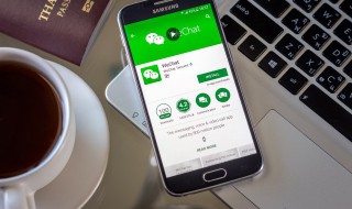 吸引女人的微信网名男 吸引女人的微信网名