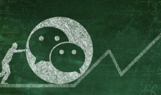 唯美清新淡雅的网名古风 唯美清新淡雅的网名