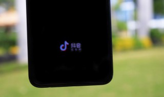 网名抖音男 网名抖音