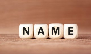 好听风景网名 风景网名