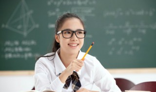 至圣指的是谁啊 和圣指的是谁