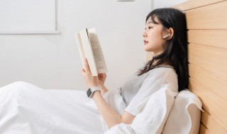 雨落星辰的情侣网名 星辰的情侣网名