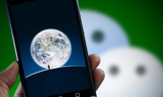 男生的微信网名好听又帅气 男生的微信网名