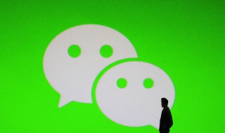 带翅膀符号的网名怎么弄的 带翅膀符号的网名