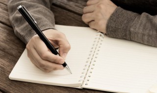 有内涵的微信名字 有内涵的女性微信名