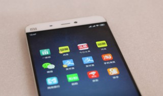 很有内涵的微信名 好有内涵的微信名