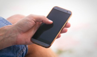 网红网名男 网红网名