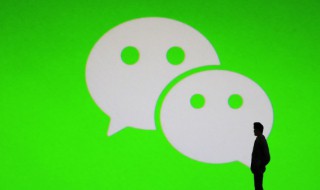 女孩微信昵称简单好听英文 女孩微信昵称简单好听