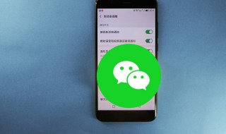 好听的女生微信昵称 有星空的感觉 好听的女生微信昵称