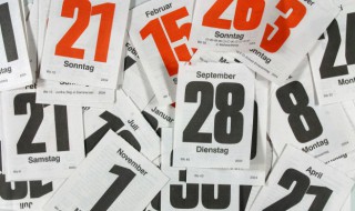 314是什么节日啊 3.14是什么节日