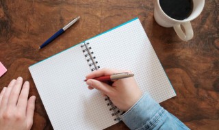 单位领导群名 单位领导的微信群名称