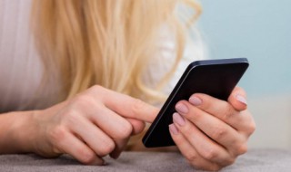 好听美女群名称大全 美女微信群名称大全