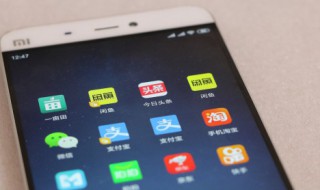 QQ同学群群名 qq群名称同学类