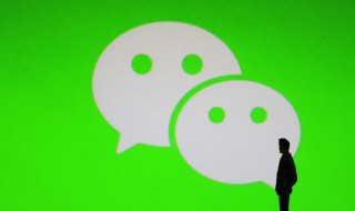 阳光一点的微信昵称男 阳光一点的微信昵称