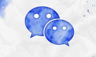 个性的微信名字女昵称 有个性的微信昵称女生