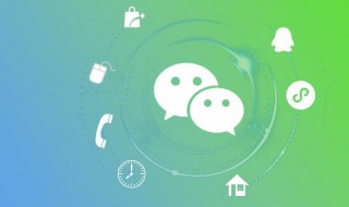 有趣的老乡群名 好听的老乡群名称大全