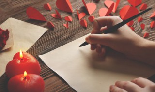 群头衔唯美诗意四个字 群头衔名称唯美四个字