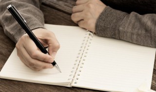 江湖门派名字大全古风 门派名字大全古风