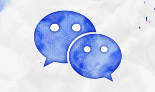 洋气的群名称霸气 洋气的群名称