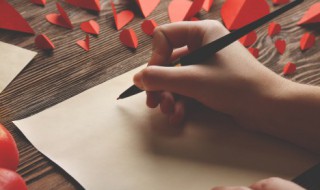 古风漫画的名字大全 古风漫画名字大全