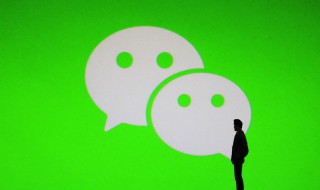 微信男生昵称霸气繁体字 微信男生昵称