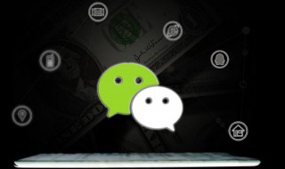 低调微信昵称大全 低调的微信昵称