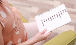 带剑字的五字网名 五字带剑古风名字