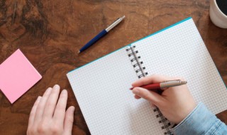 古风山的名字大全 好听的古风山谷的名字