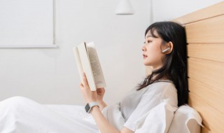 文艺的古风网名 古风文艺小清新名字