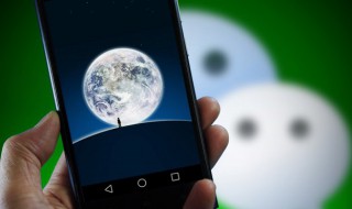 微信名字古风女 微信名字古风